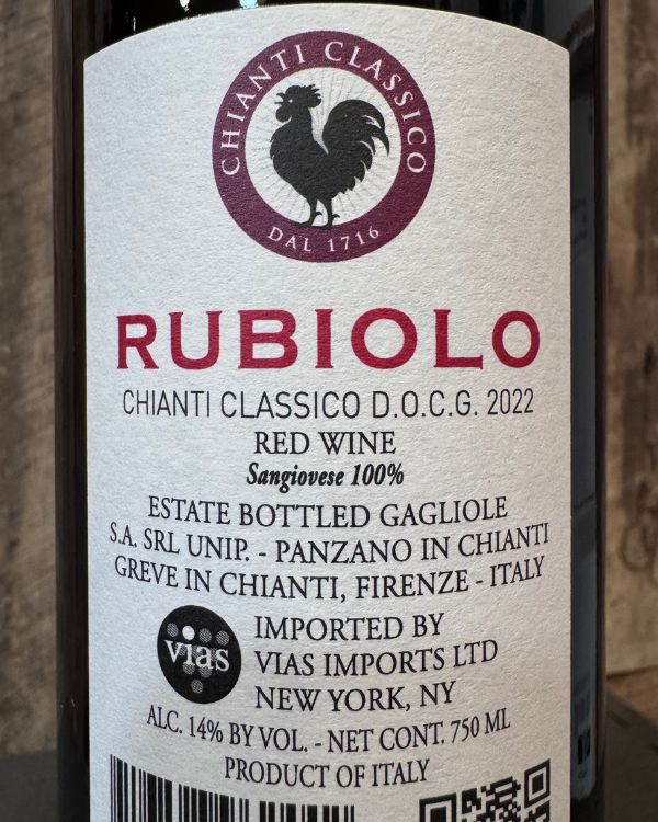 Gagliole Rubiolo Chianti Classico 2022 - Image 2