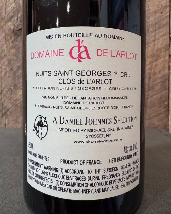 Domaine De L'arlot Nuits Saint Georges Clos De L'arlot 2012 - Image 2