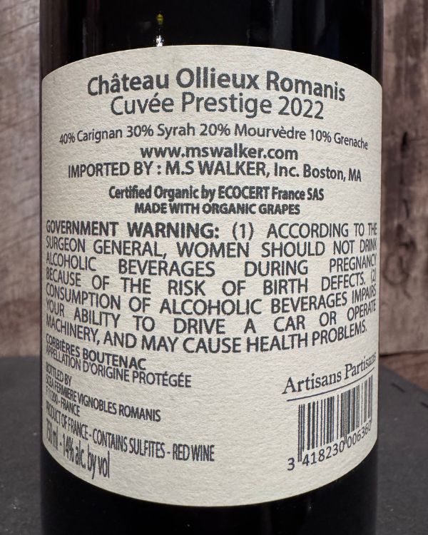 Château Ollieux Romanis Cuvee Prestige Corbières 2022 - Image 2